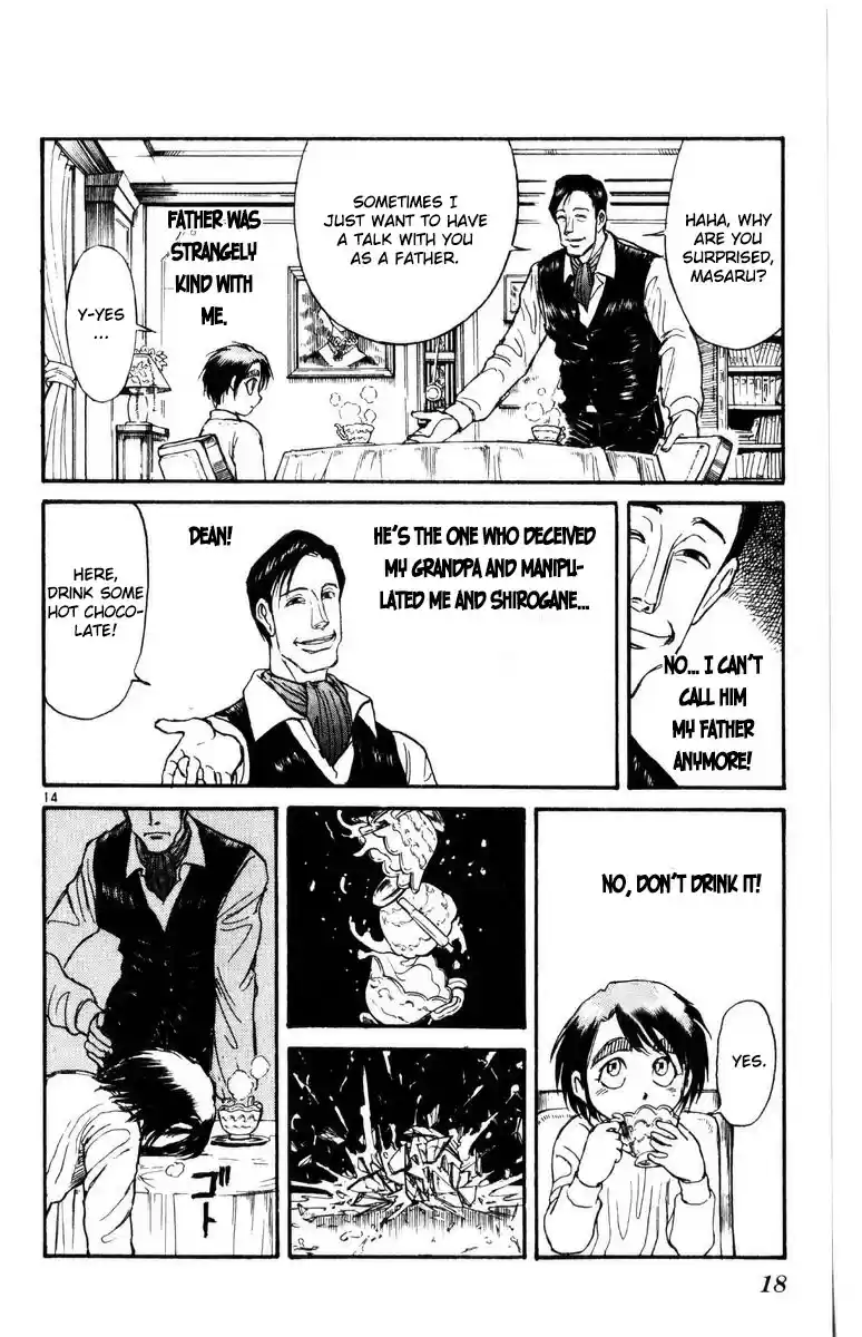 Karakuri Circus Vol. 27 Ch. 257 Circus Final Act Act 45