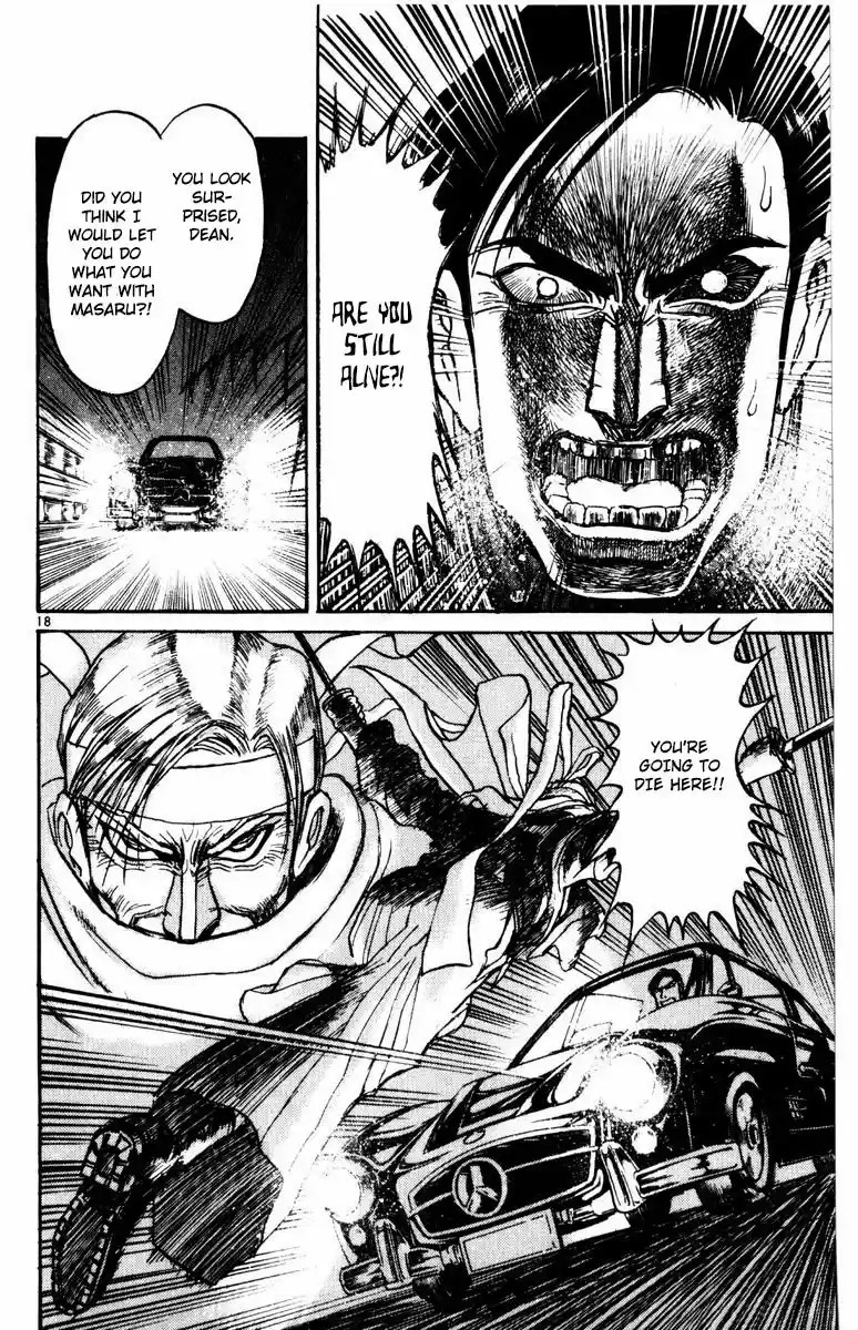 Karakuri Circus Vol. 27 Ch. 257 Circus Final Act Act 45