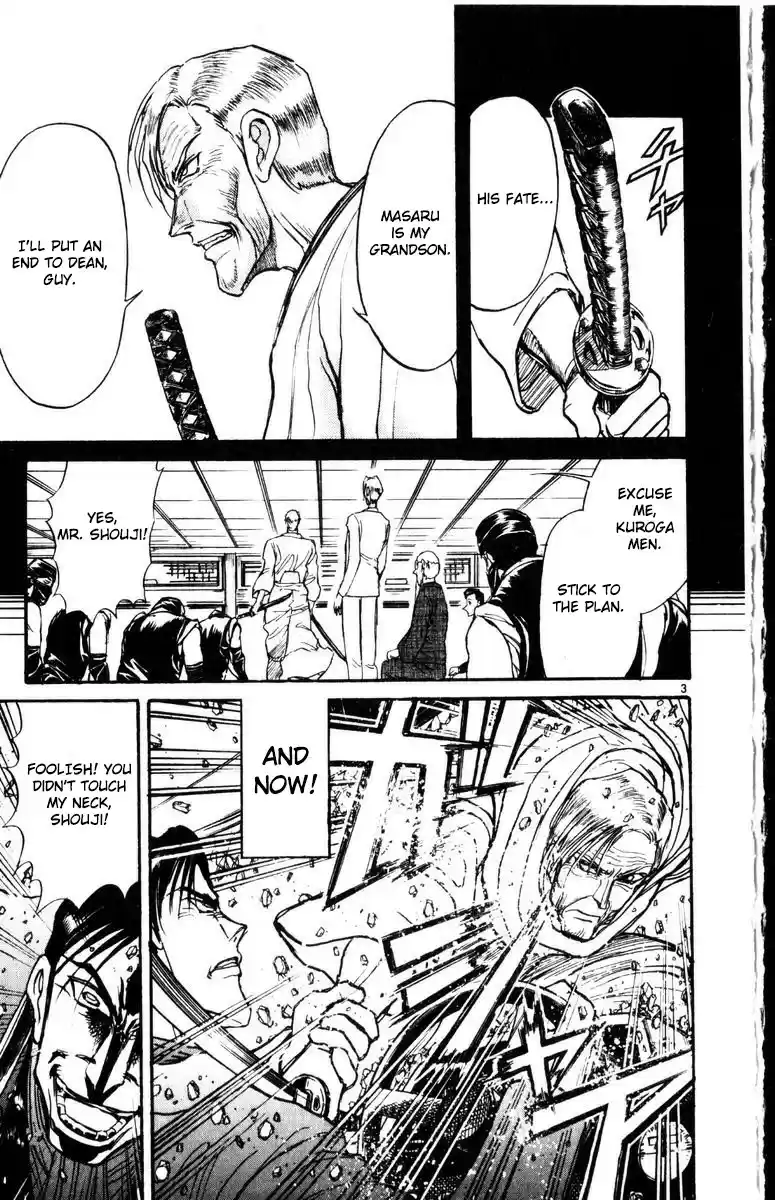 Karakuri Circus Vol. 27 Ch. 258 Circus Final Act Act 46