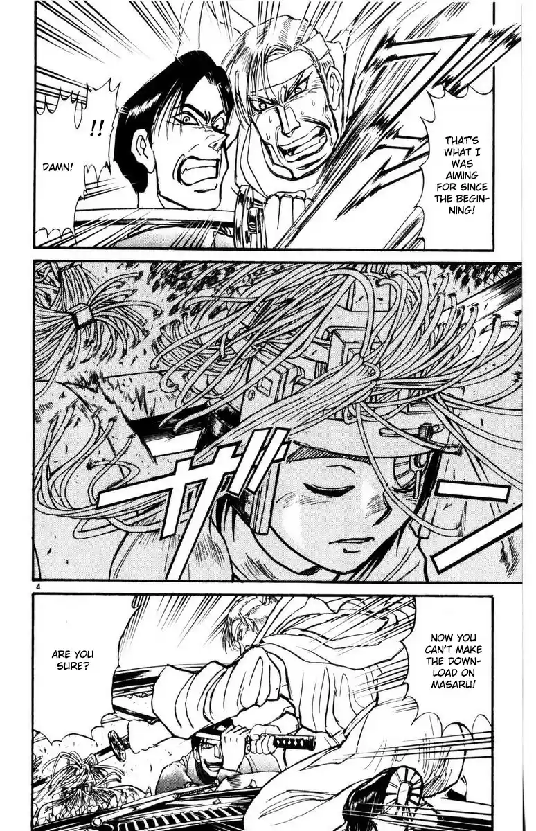 Karakuri Circus Vol. 27 Ch. 258 Circus Final Act Act 46