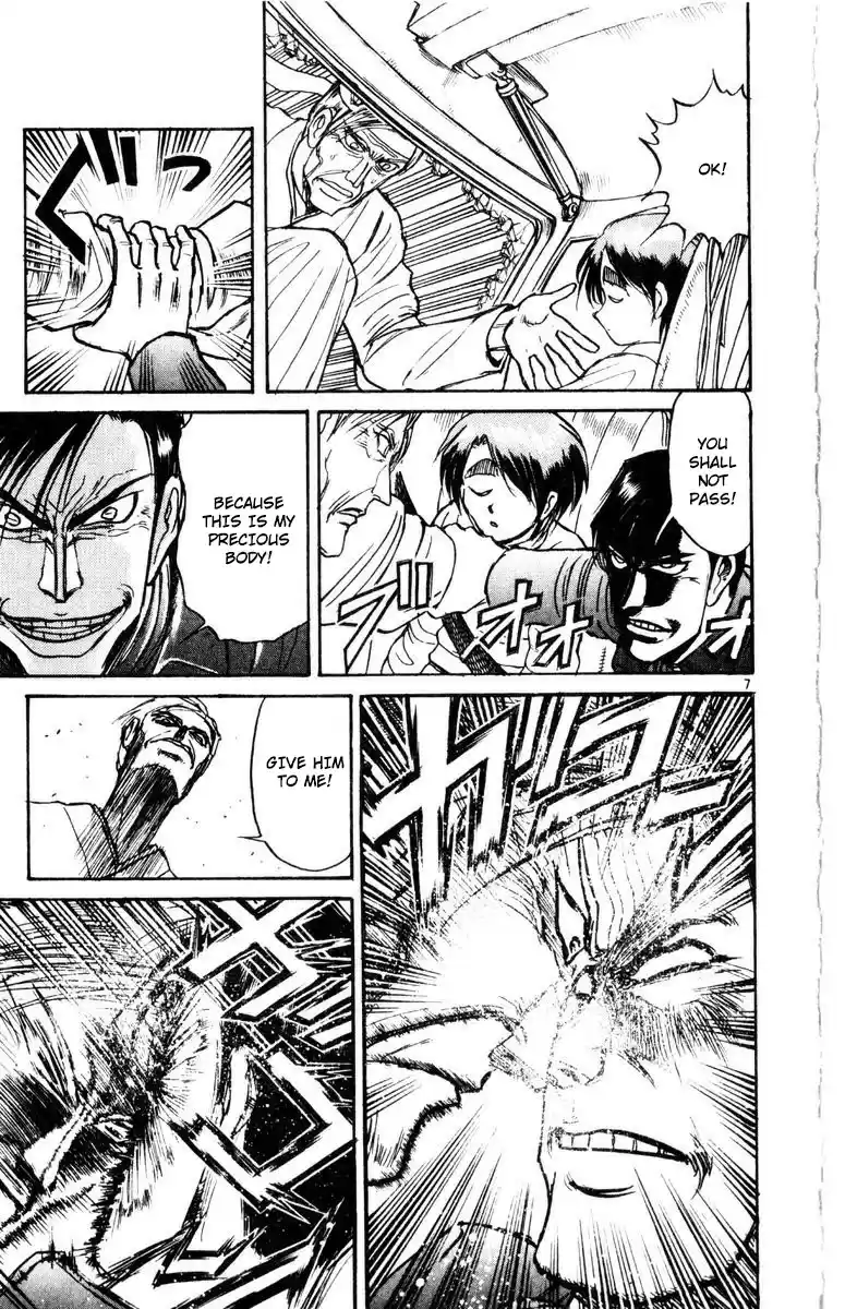 Karakuri Circus Vol. 27 Ch. 258 Circus Final Act Act 46