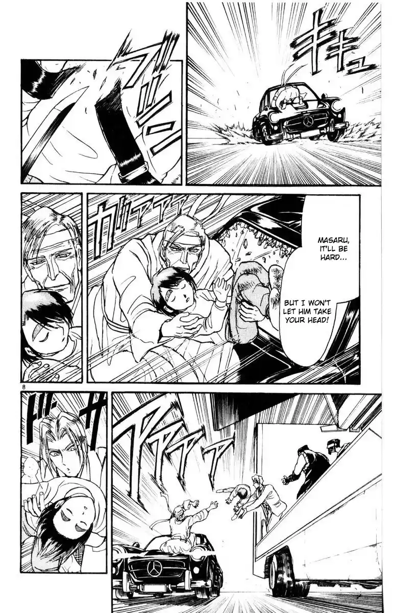 Karakuri Circus Vol. 27 Ch. 258 Circus Final Act Act 46