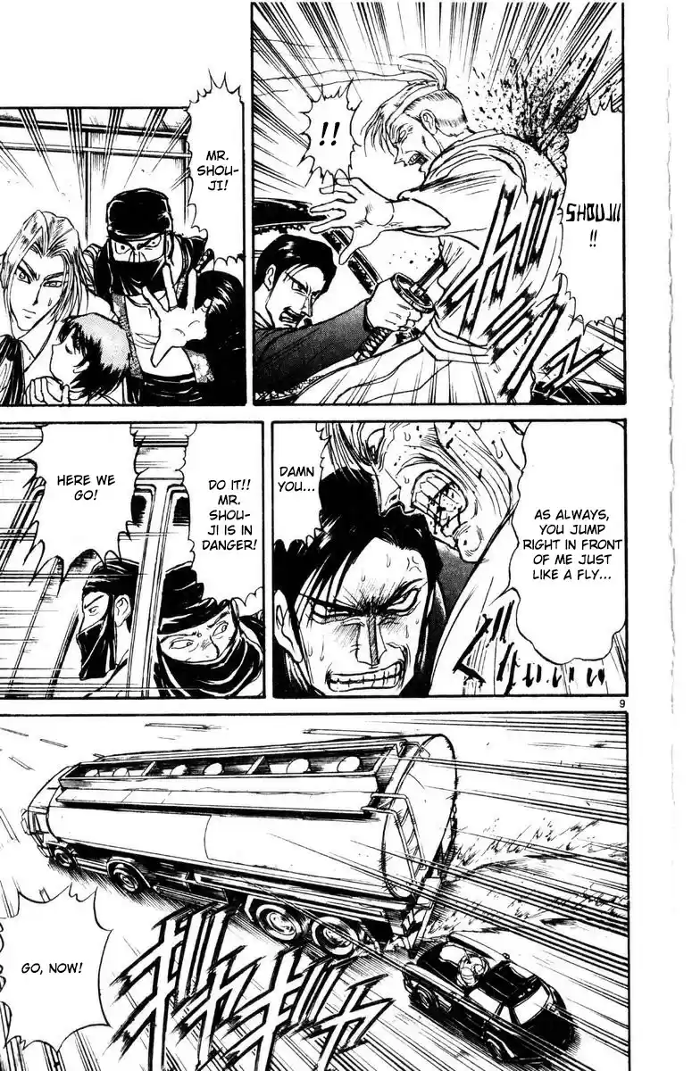 Karakuri Circus Vol. 27 Ch. 258 Circus Final Act Act 46