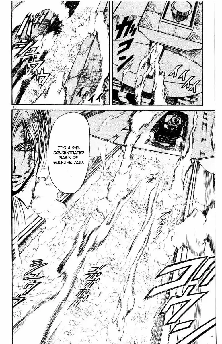 Karakuri Circus Vol. 27 Ch. 258 Circus Final Act Act 46