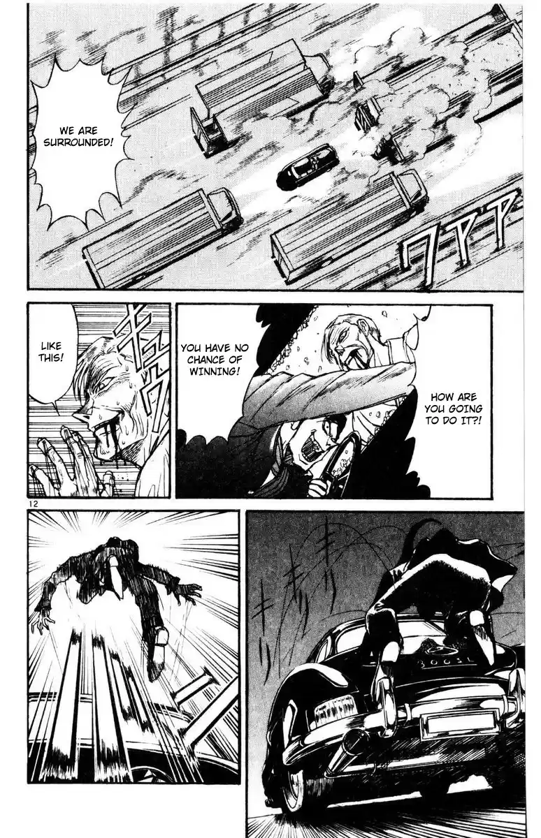 Karakuri Circus Vol. 27 Ch. 258 Circus Final Act Act 46