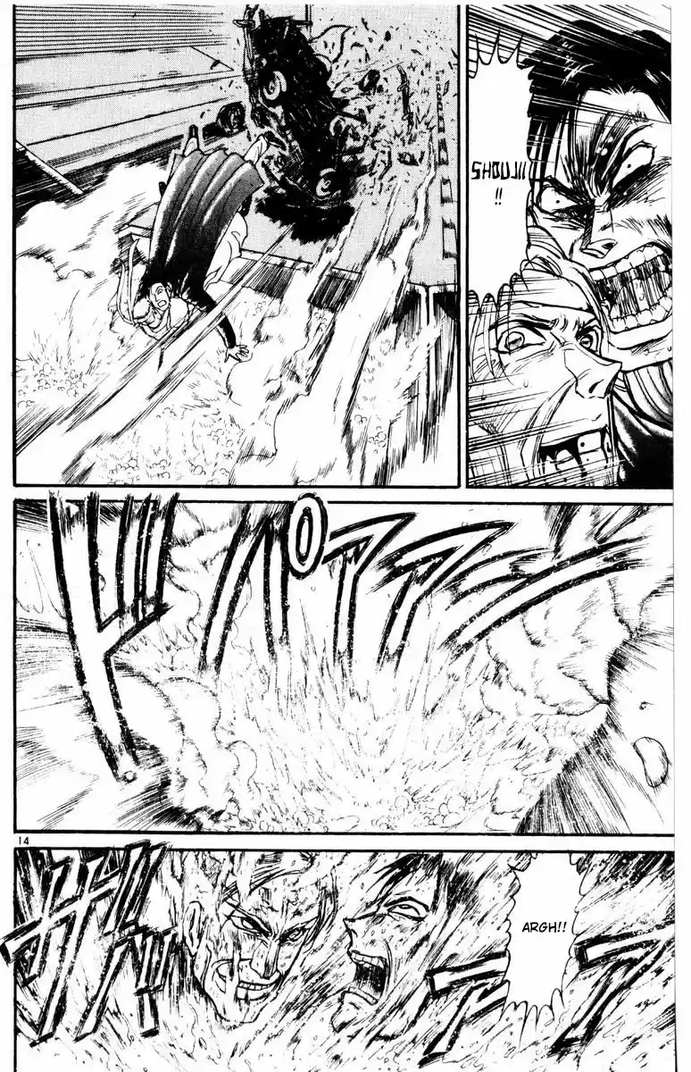 Karakuri Circus Vol. 27 Ch. 258 Circus Final Act Act 46