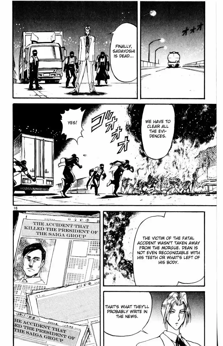 Karakuri Circus Vol. 27 Ch. 258 Circus Final Act Act 46