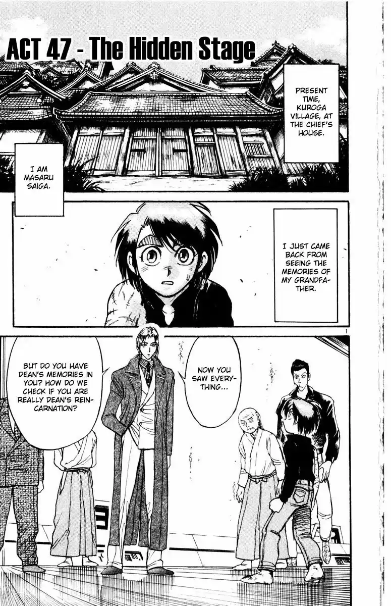 Karakuri Circus Vol. 27 Ch. 259 Circus Final Act Act 47
