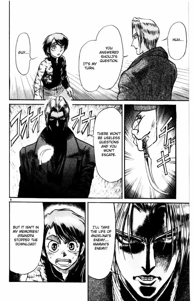 Karakuri Circus Vol. 27 Ch. 259 Circus Final Act Act 47
