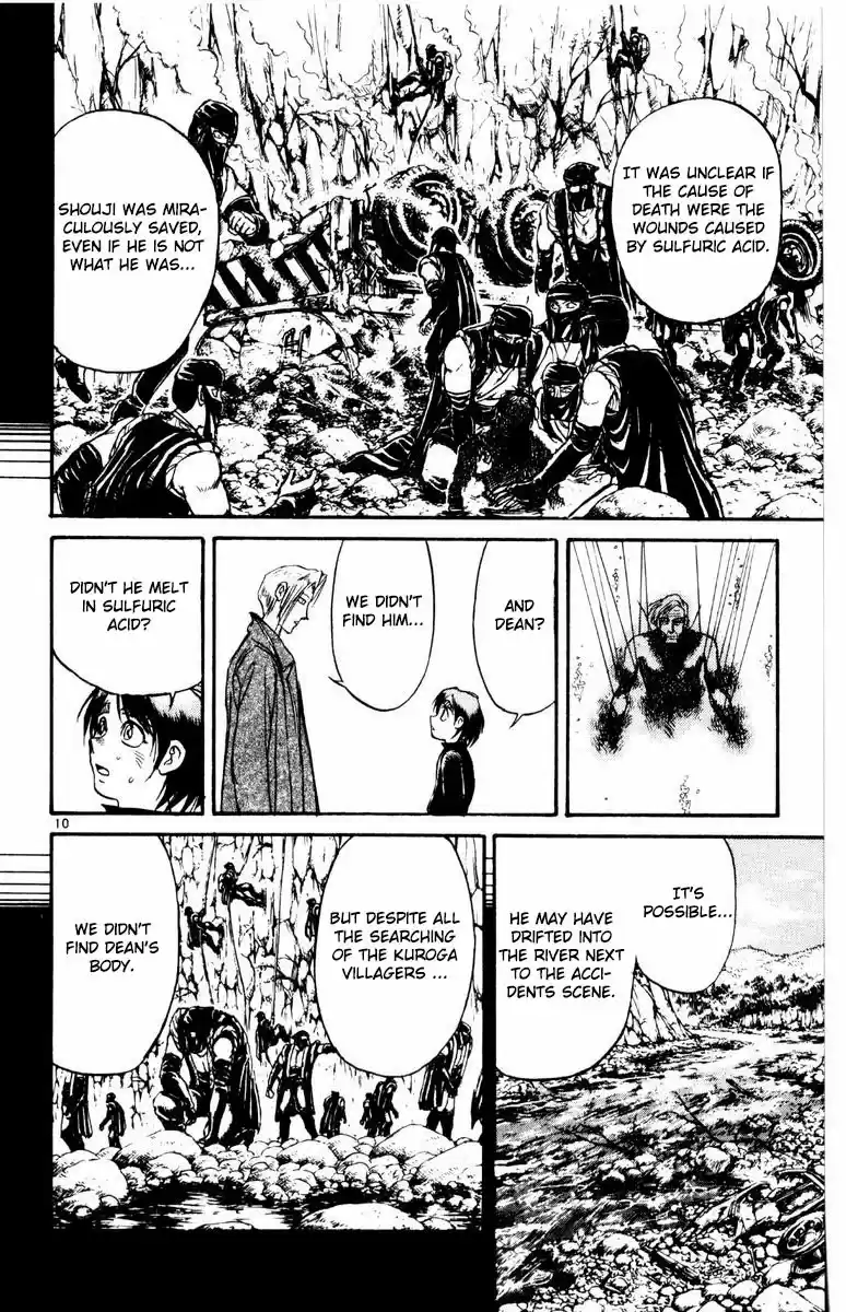 Karakuri Circus Vol. 27 Ch. 259 Circus Final Act Act 47