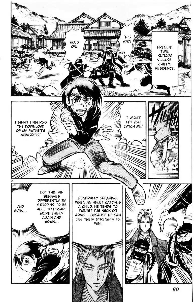 Karakuri Circus Vol. 27 Ch. 260 Circus Final Act Act 48