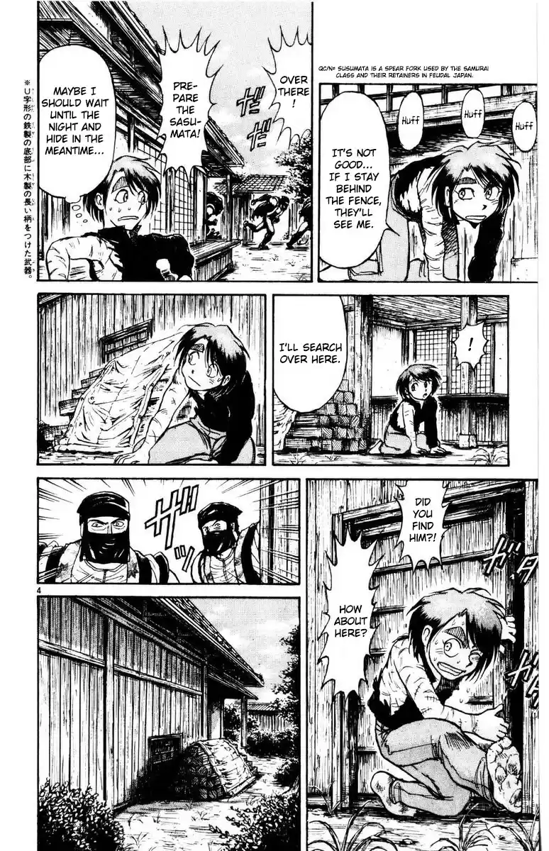 Karakuri Circus Vol. 27 Ch. 260 Circus Final Act Act 48