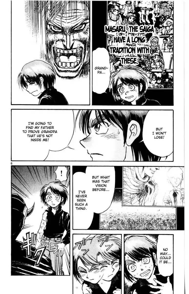 Karakuri Circus Vol. 27 Ch. 260 Circus Final Act Act 48