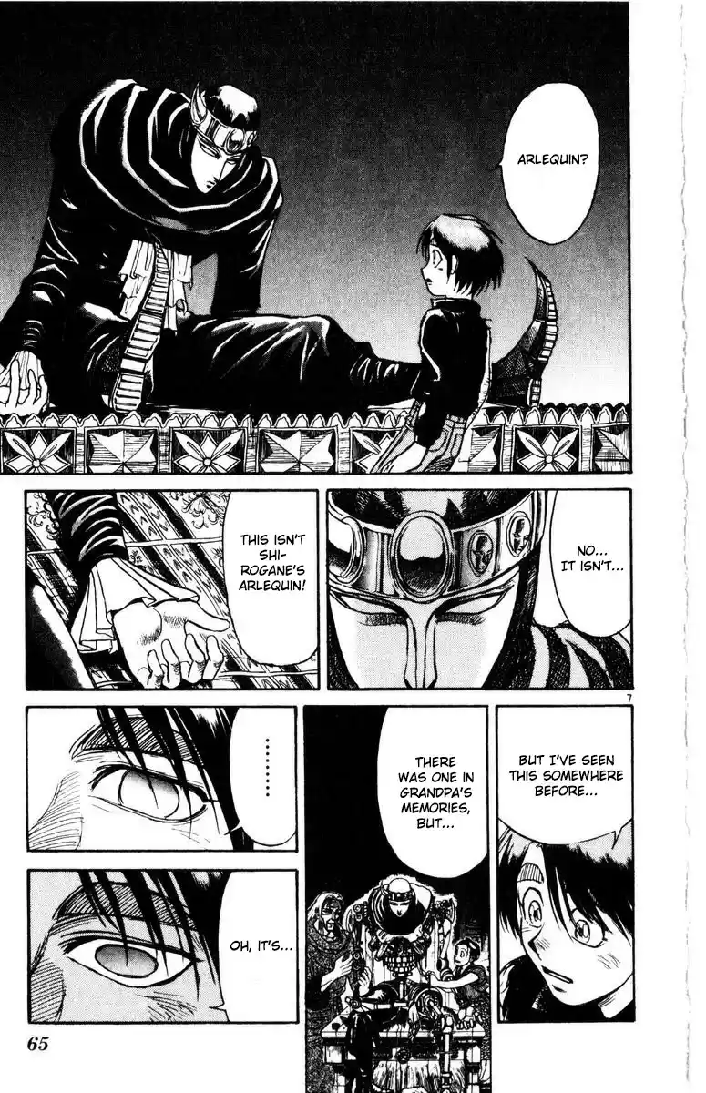 Karakuri Circus Vol. 27 Ch. 260 Circus Final Act Act 48