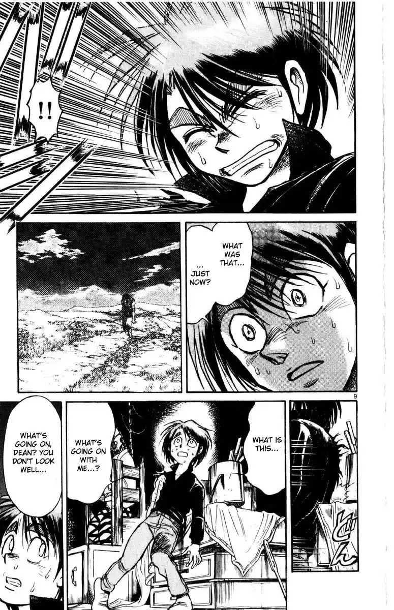 Karakuri Circus Vol. 27 Ch. 260 Circus Final Act Act 48