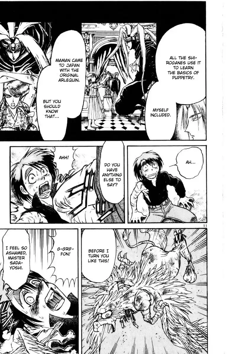 Karakuri Circus Vol. 27 Ch. 260 Circus Final Act Act 48