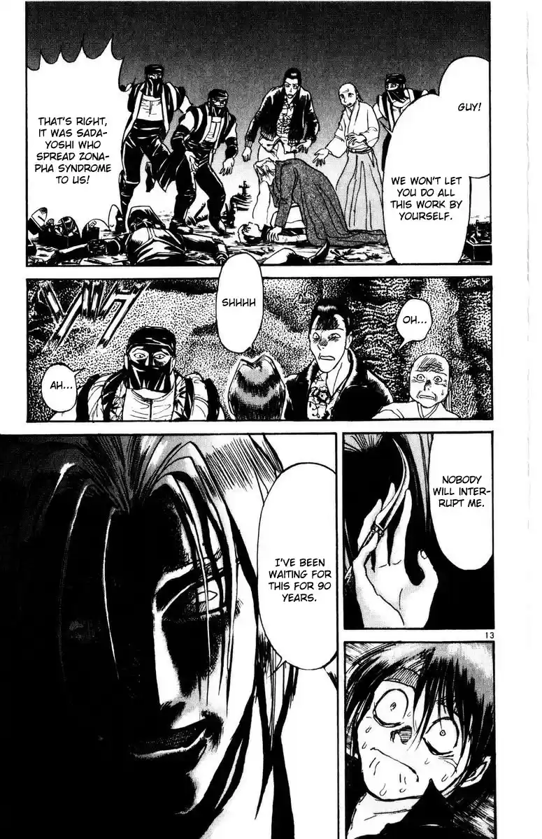 Karakuri Circus Vol. 27 Ch. 260 Circus Final Act Act 48