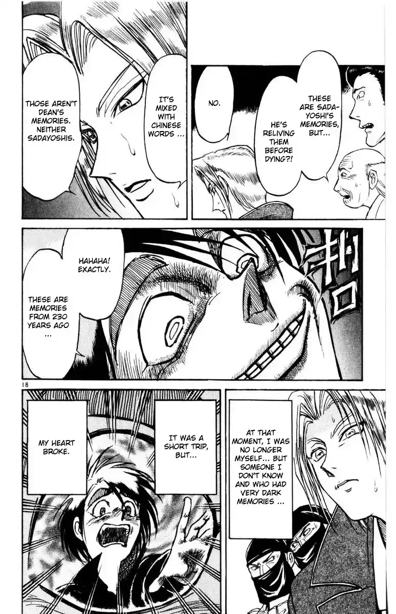 Karakuri Circus Vol. 27 Ch. 260 Circus Final Act Act 48