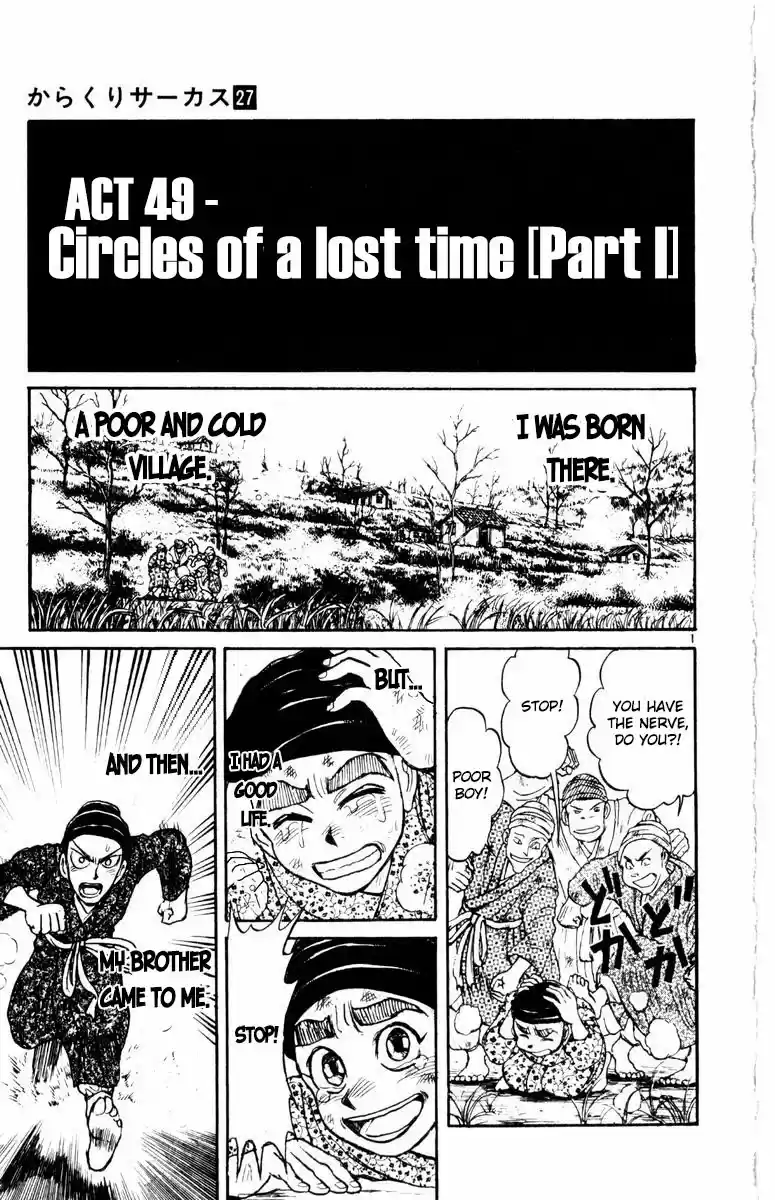Karakuri Circus Vol. 27 Ch. 261 Circus Final Act Act 49