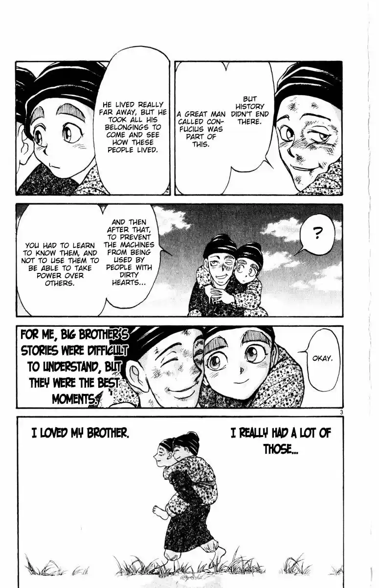 Karakuri Circus Vol. 27 Ch. 261 Circus Final Act Act 49