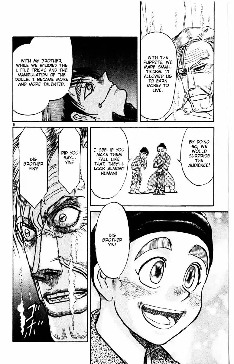 Karakuri Circus Vol. 27 Ch. 261 Circus Final Act Act 49