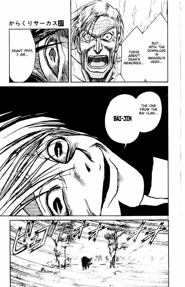 Karakuri Circus Vol. 27 Ch. 261 Circus Final Act Act 49