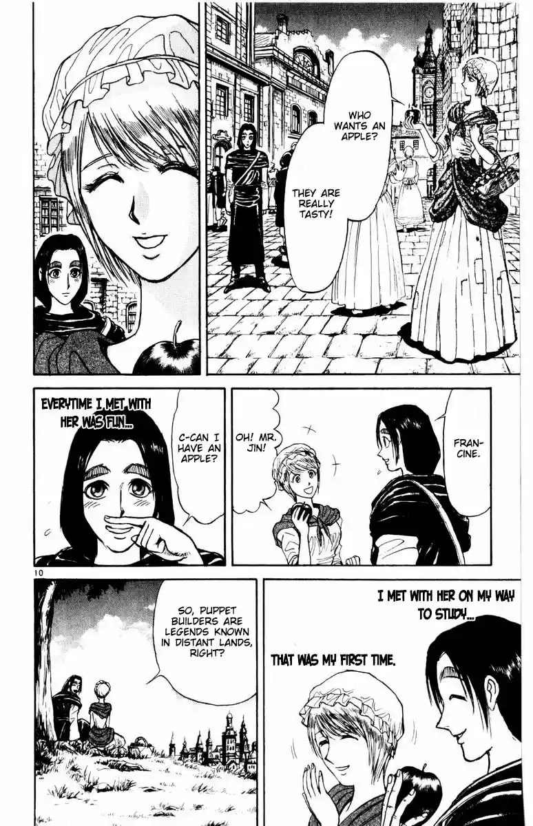 Karakuri Circus Vol. 27 Ch. 261 Circus Final Act Act 49