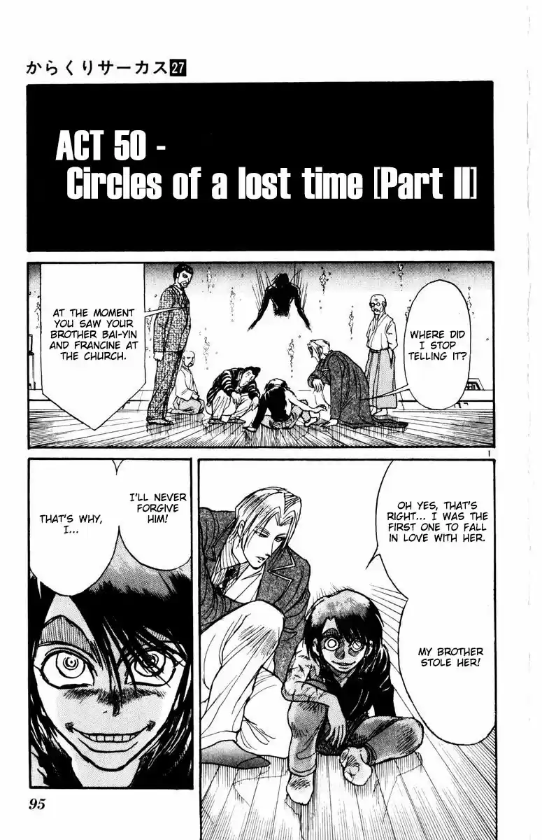 Karakuri Circus Vol. 27 Ch. 262 Circus Final Act Act 50
