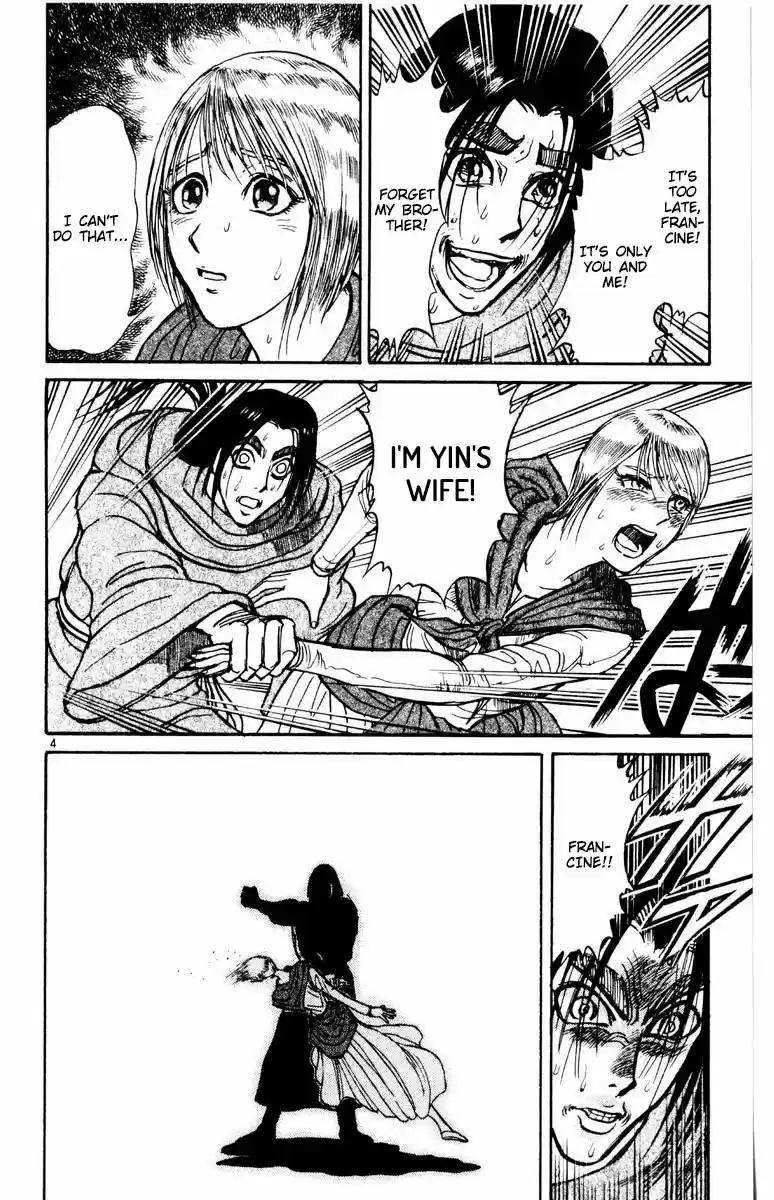 Karakuri Circus Vol. 27 Ch. 262 Circus Final Act Act 50