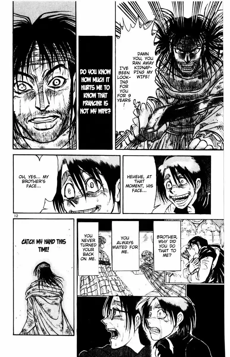 Karakuri Circus Vol. 27 Ch. 262 Circus Final Act Act 50