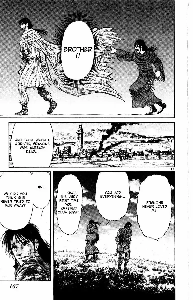 Karakuri Circus Vol. 27 Ch. 262 Circus Final Act Act 50