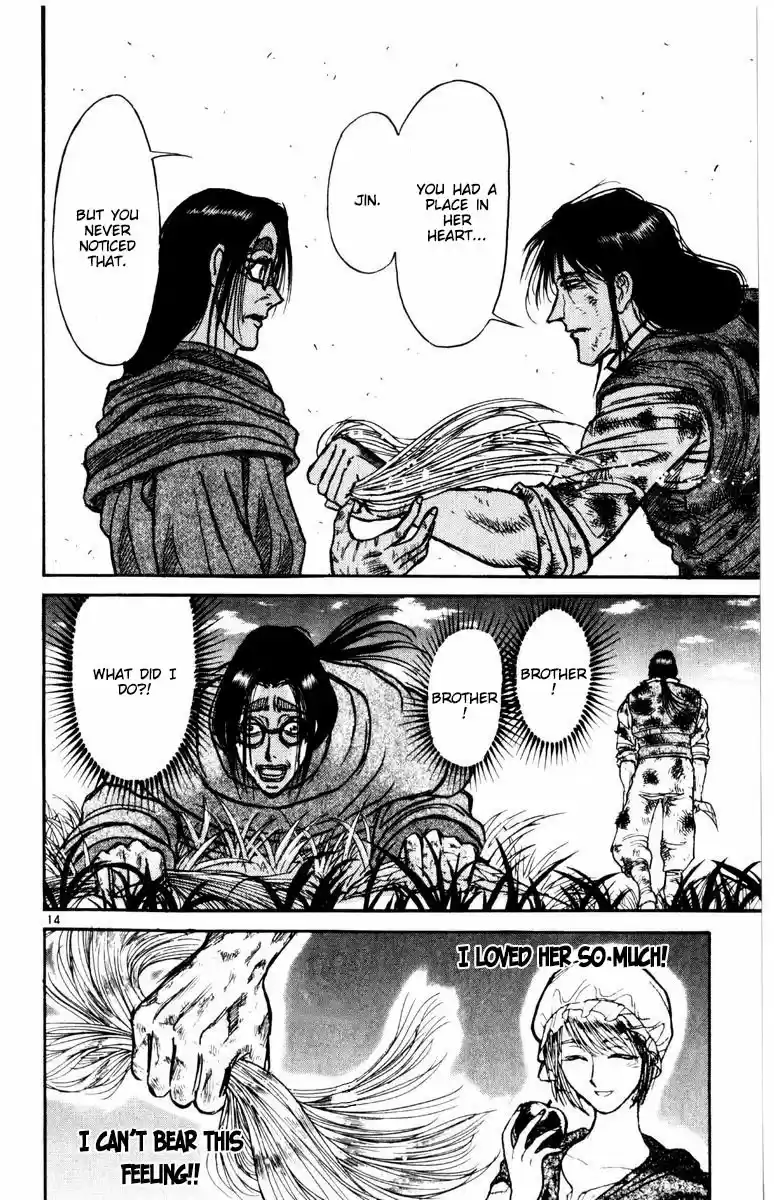 Karakuri Circus Vol. 27 Ch. 262 Circus Final Act Act 50