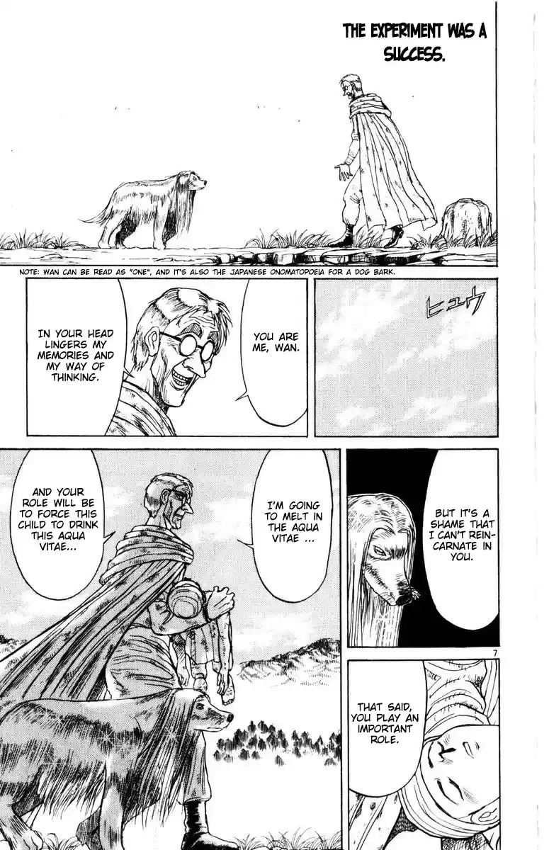 Karakuri Circus Vol. 27 Ch. 263 Circus Final Act Act 51