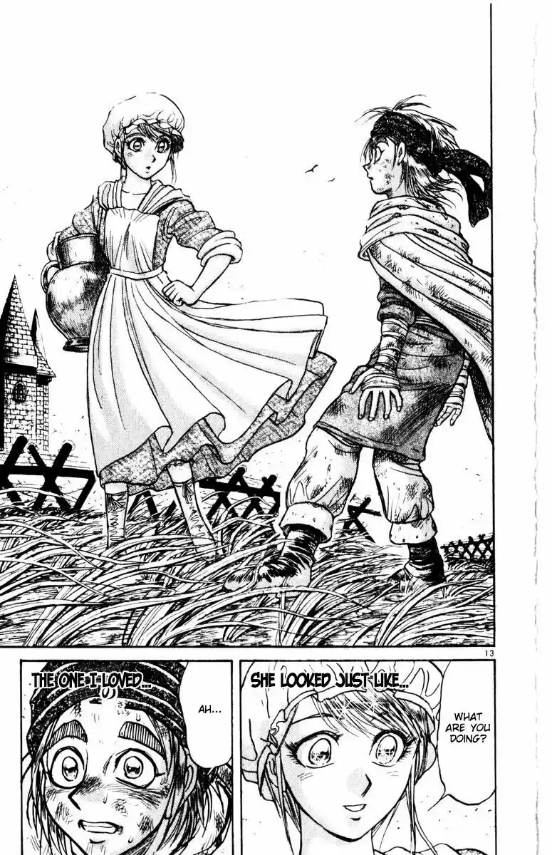 Karakuri Circus Vol. 27 Ch. 263 Circus Final Act Act 51