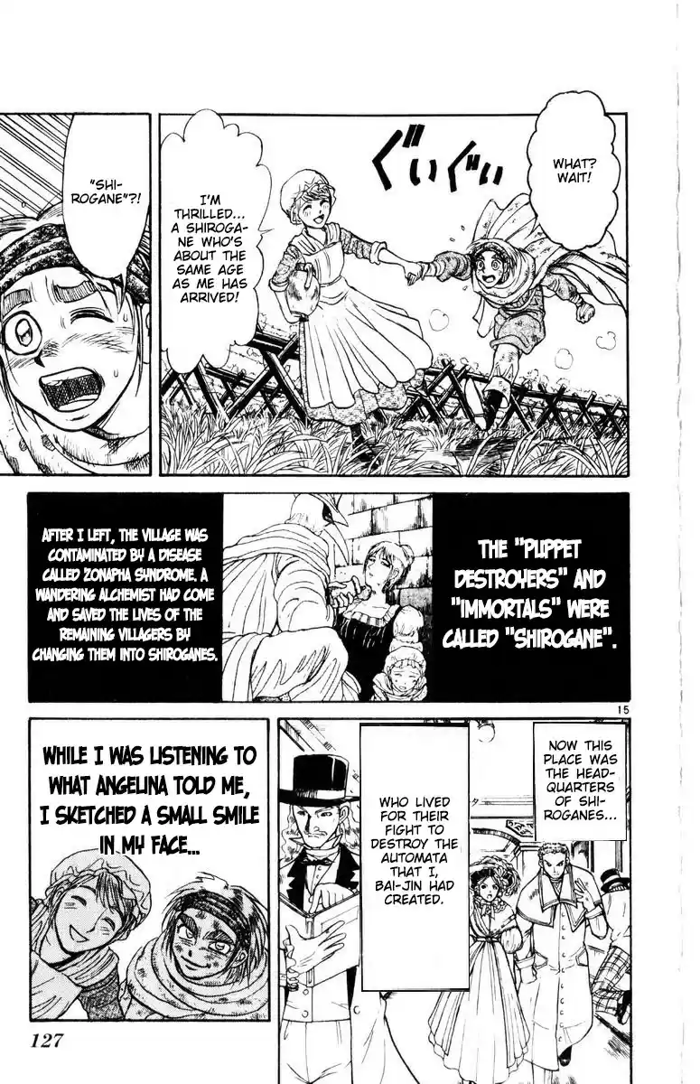 Karakuri Circus Vol. 27 Ch. 263 Circus Final Act Act 51