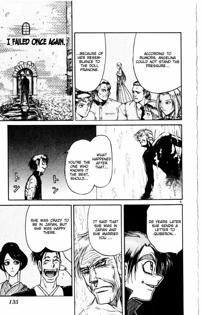 Karakuri Circus Vol. 27 Ch. 264 Circus Final Act Act 52