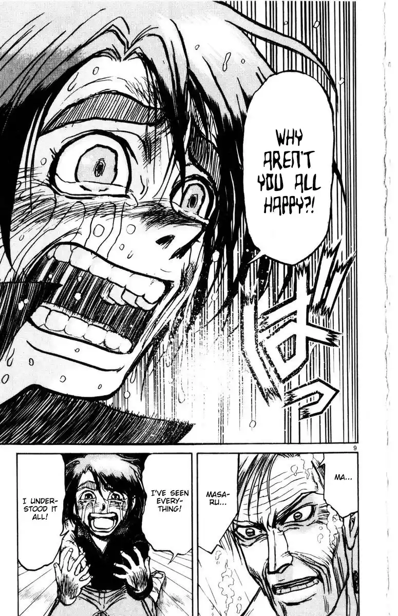 Karakuri Circus Vol. 27 Ch. 264 Circus Final Act Act 52