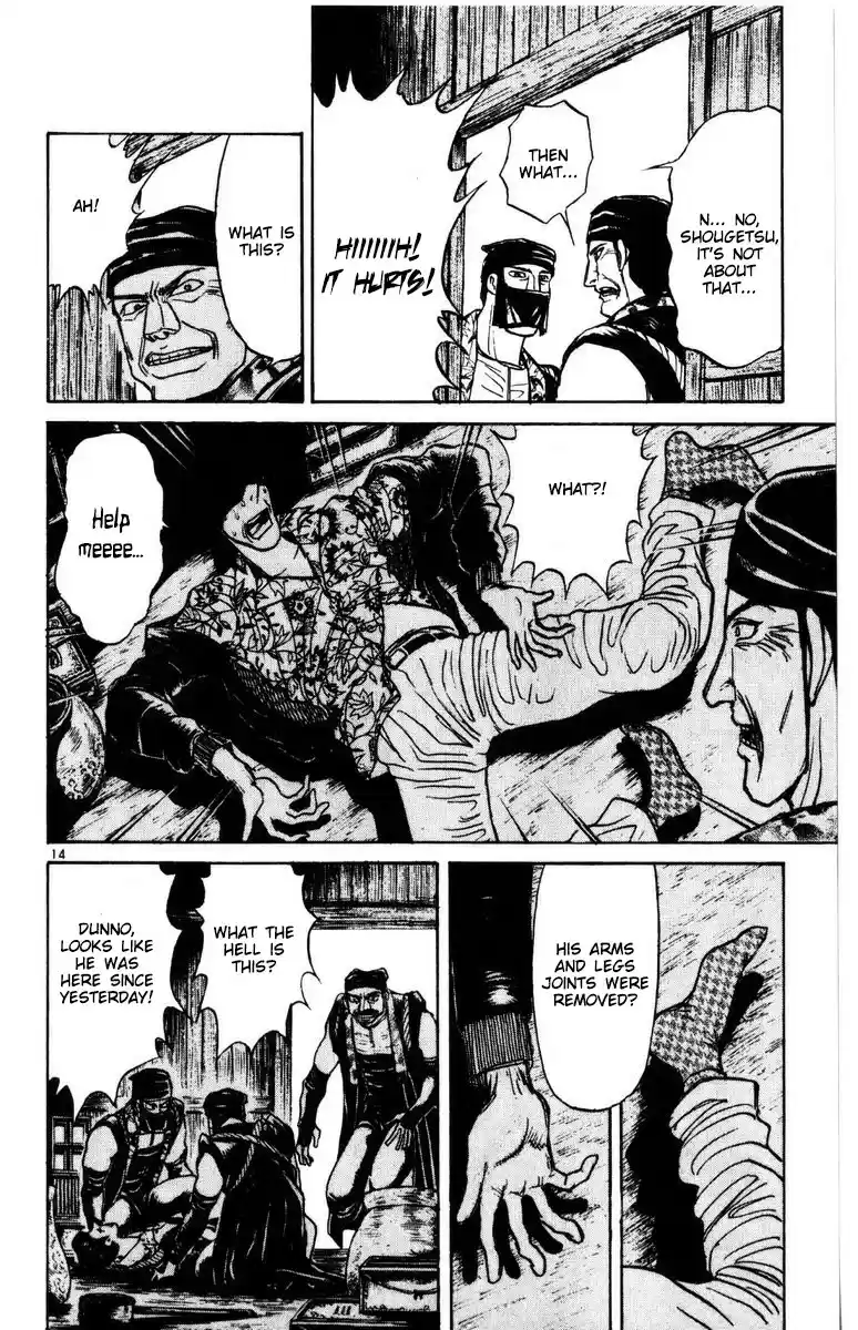 Karakuri Circus Vol. 27 Ch. 264 Circus Final Act Act 52