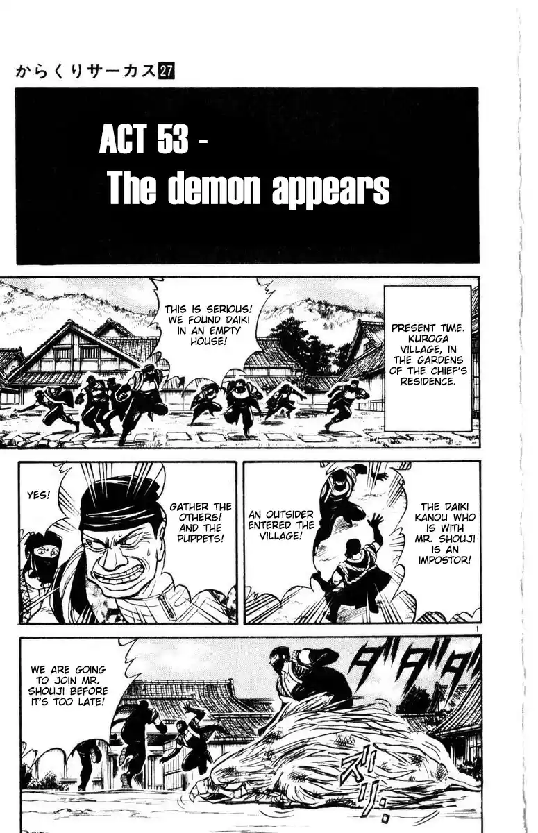 Karakuri Circus Vol. 27 Ch. 265 Circus Final Act Act 53