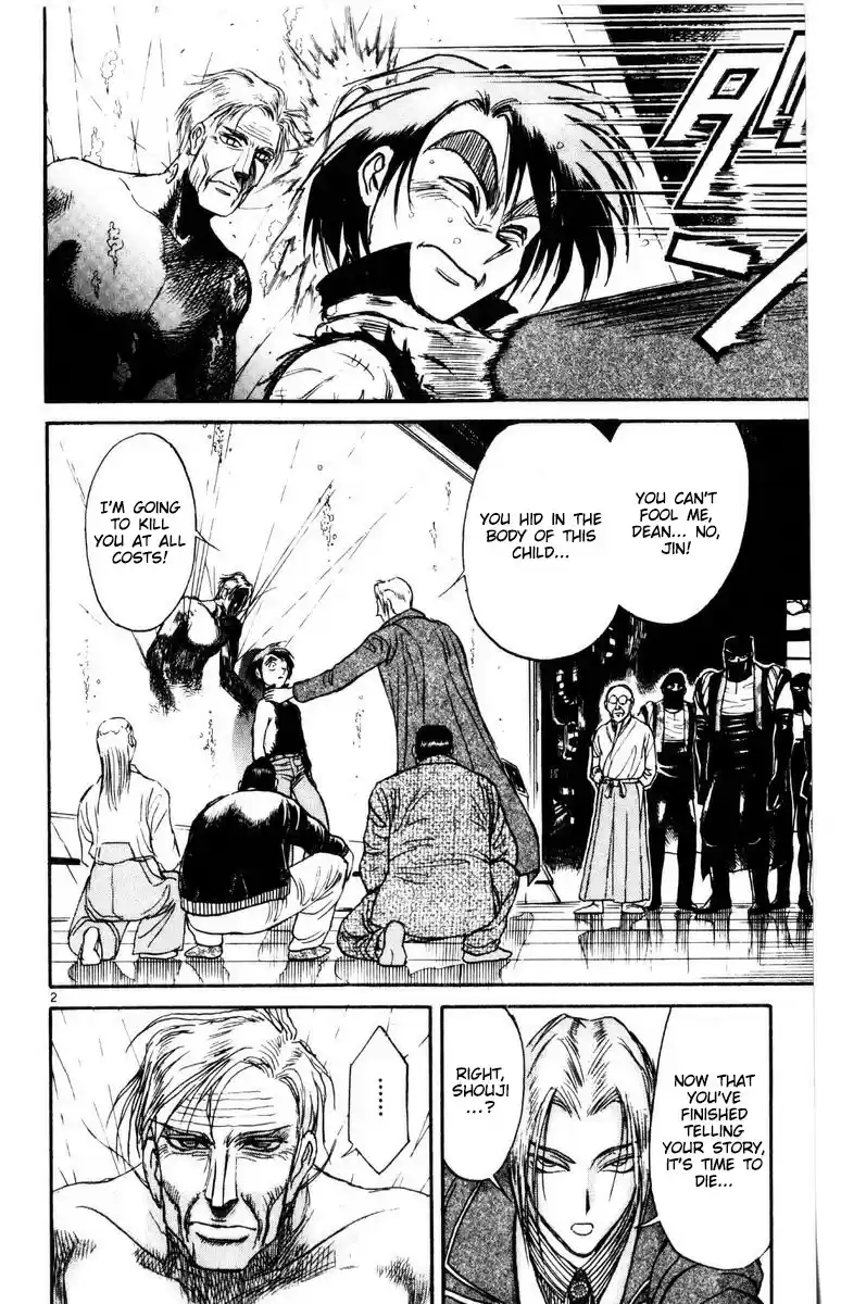 Karakuri Circus Vol. 27 Ch. 265 Circus Final Act Act 53