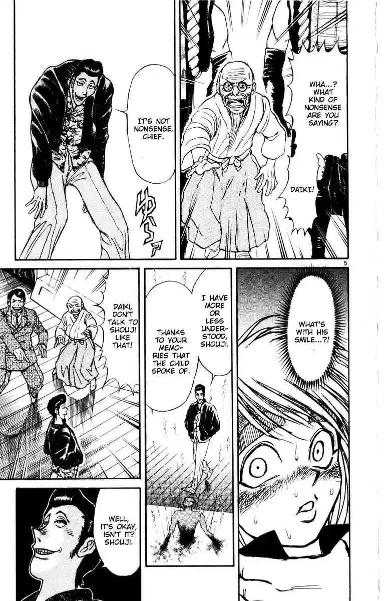 Karakuri Circus Vol. 27 Ch. 265 Circus Final Act Act 53