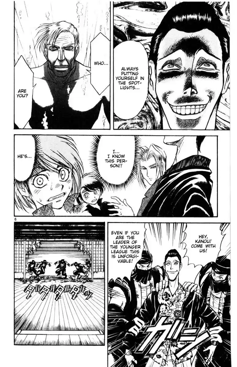 Karakuri Circus Vol. 27 Ch. 265 Circus Final Act Act 53