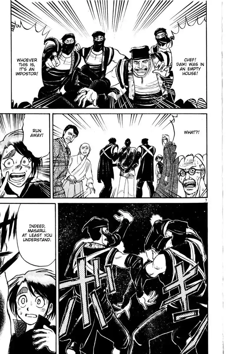 Karakuri Circus Vol. 27 Ch. 265 Circus Final Act Act 53