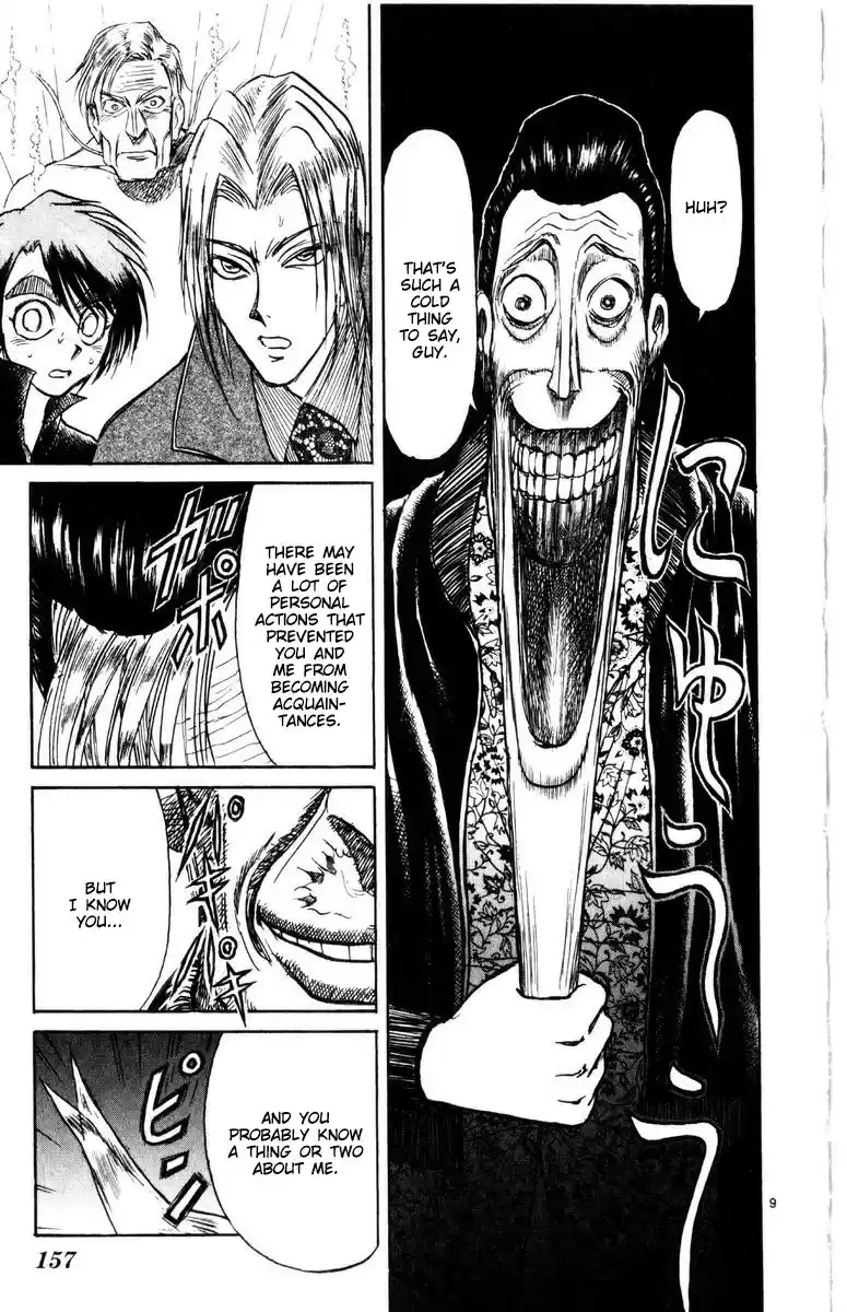 Karakuri Circus Vol. 27 Ch. 265 Circus Final Act Act 53