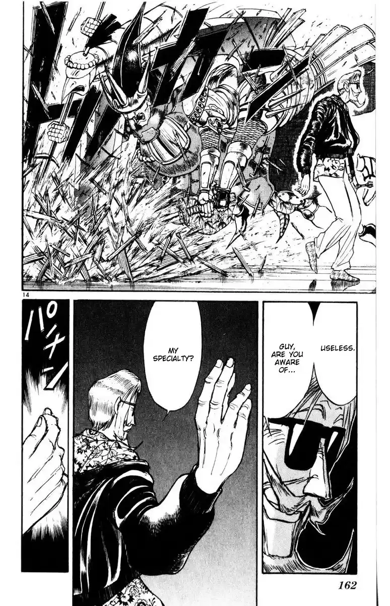 Karakuri Circus Vol. 27 Ch. 265 Circus Final Act Act 53