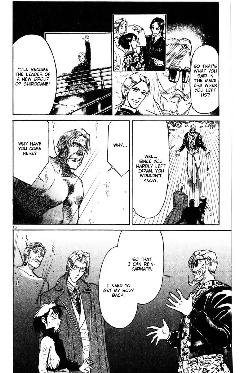 Karakuri Circus Vol. 27 Ch. 265 Circus Final Act Act 53