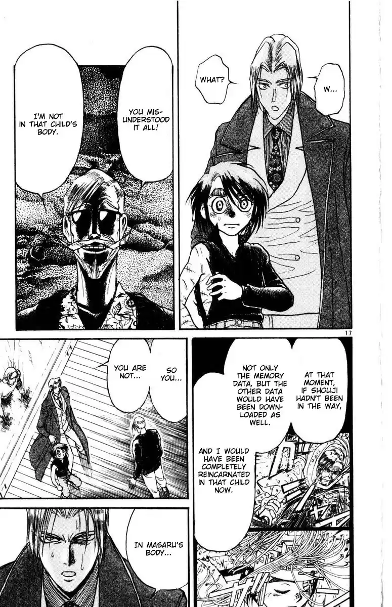 Karakuri Circus Vol. 27 Ch. 265 Circus Final Act Act 53