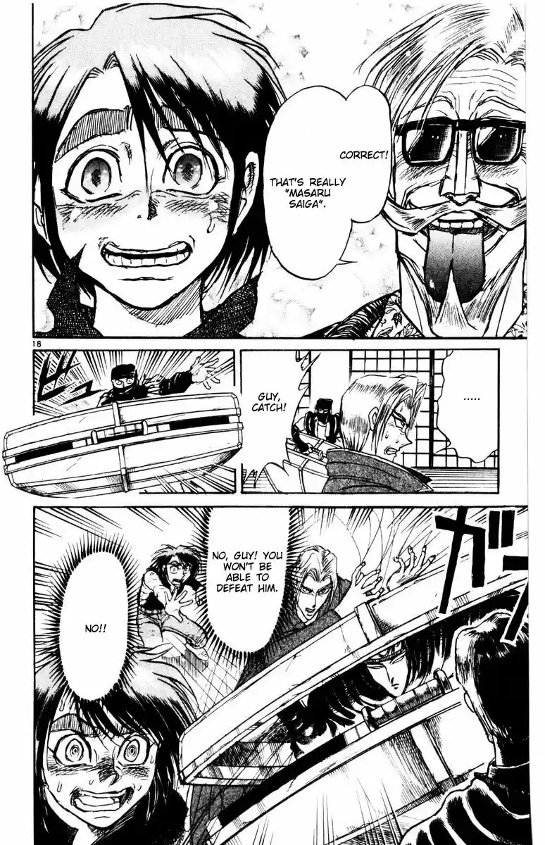 Karakuri Circus Vol. 27 Ch. 265 Circus Final Act Act 53