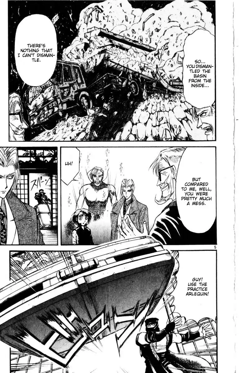 Karakuri Circus Vol. 27 Ch. 266 Circus Final Act Act 54