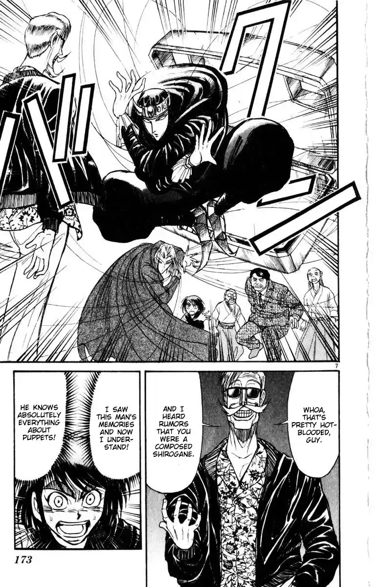 Karakuri Circus Vol. 27 Ch. 266 Circus Final Act Act 54